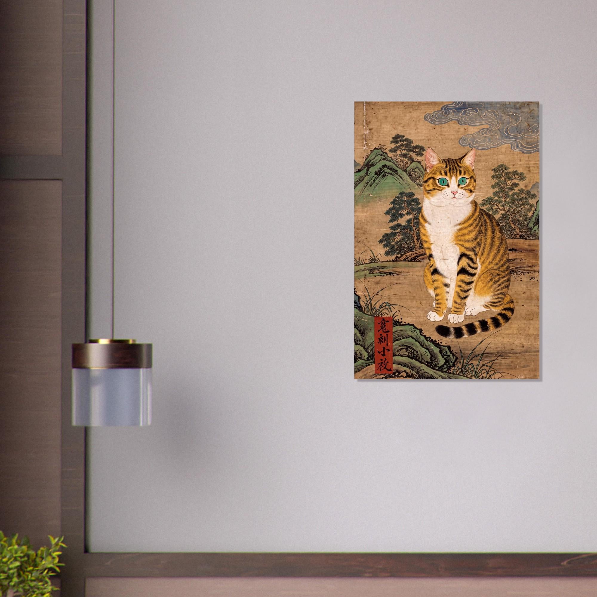 Vintage Japanese Cat Print Antique Ukiyo e Feline Poster Traditional Tabby Cat Wall Decor Zen Asian Artwork Woodblock Asian Art