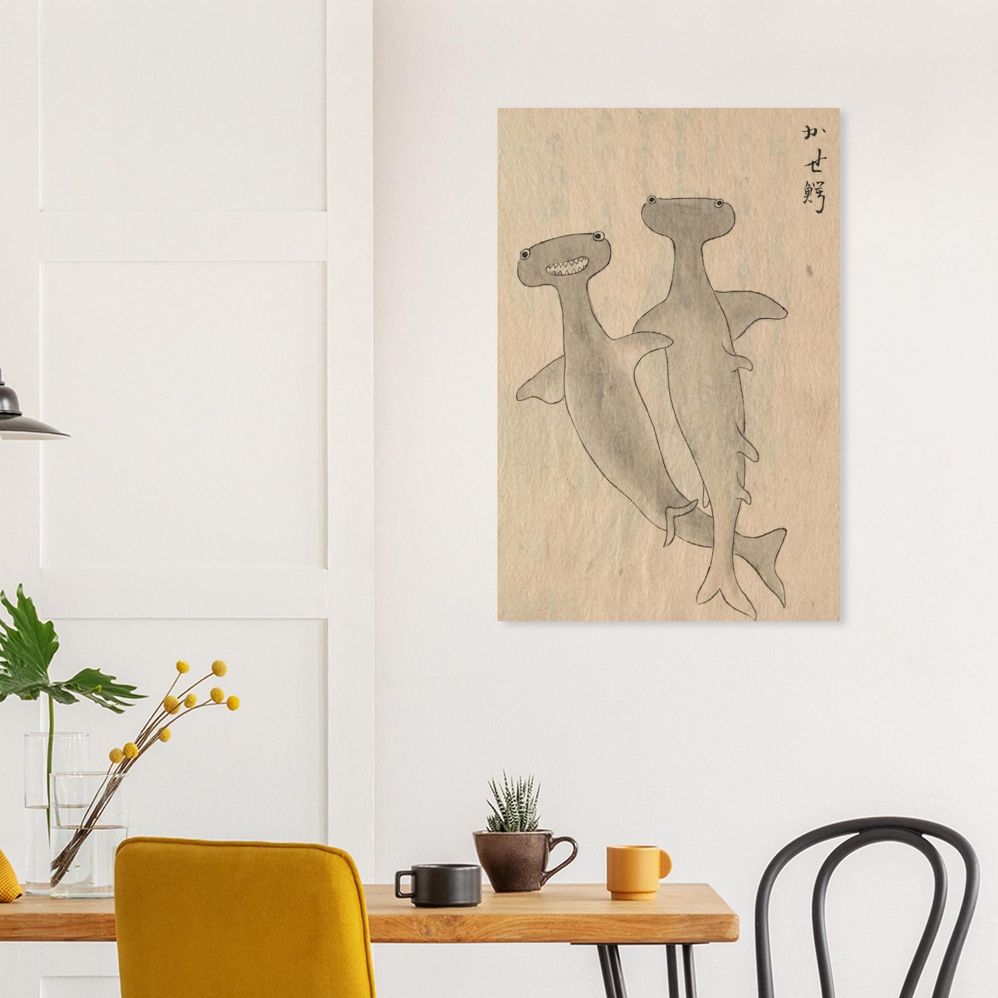 Japanese Hammerhead Shark Art Print | Vintage Sea Life Woodblock Illustration | Nautical Wall Decor | Ukiyo-e Ocean Nature Poster